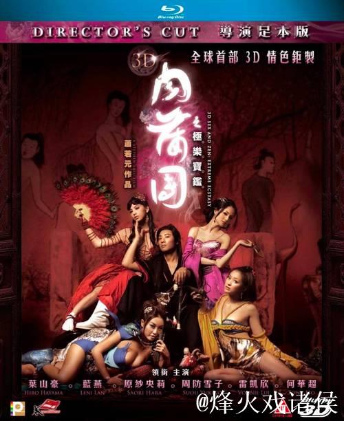 国产精品成人国产乱：探索国内影视作品的多样魅力